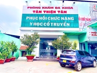 KHÁM Y HỌC CỔ TRUYỀN - PHỤC HỒI CHỨC NĂNG
